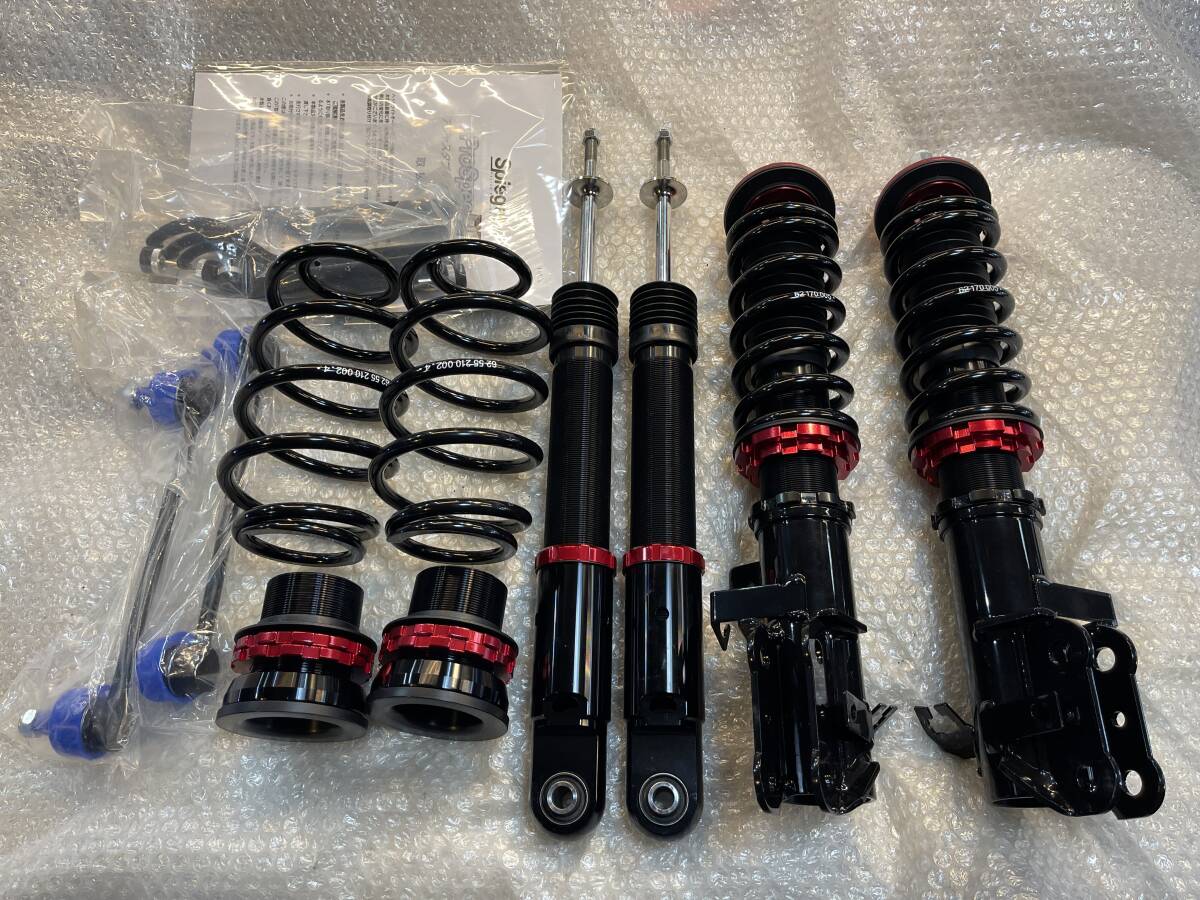 B33W ekワゴン シュピーゲル プロスペックDF フルタップ 車高調 新品、未使用拍卖