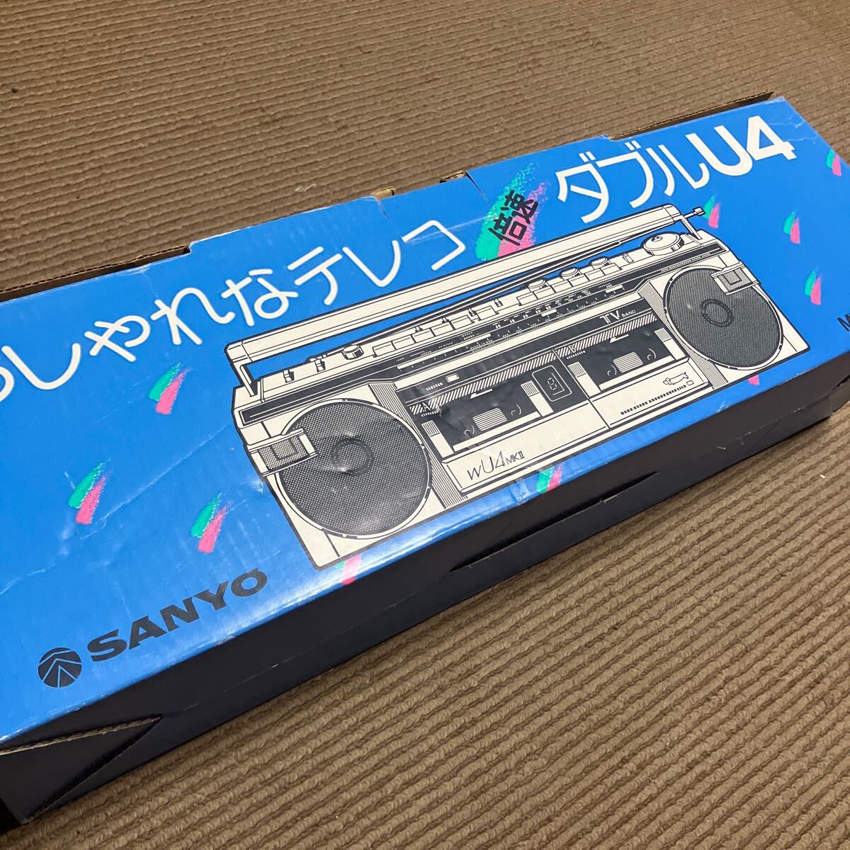 SANYO ダブルラジカセ MR-WU4MKⅡ 箱付 昭和レトロ拍卖