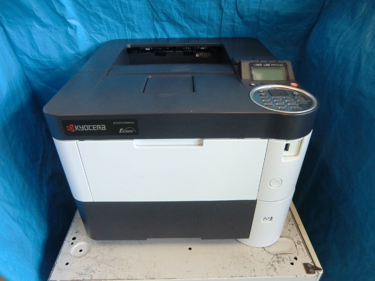 ◆(ジャンク)中古レーザープリンタ KYOCERA ECOSYS P3045dn 残量不明トナー無し/ドラム付き ◆拍卖
