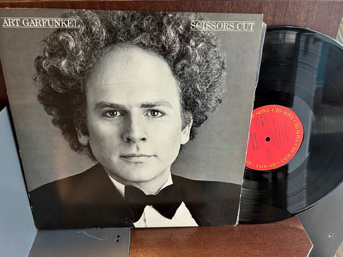 【LP】アート・ガーファンクルART GARFUNKEL/シザーズ・カット 見本盤拍卖