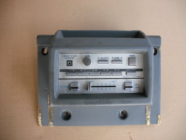 『B239』H252,Y44,プレジデント,ソブリン,V8E,リア オーディオ エアコンスイッチ,f7r4拍卖