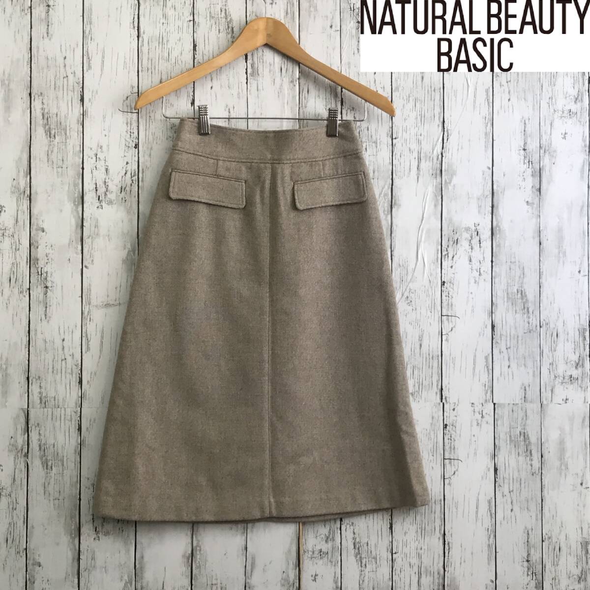 Natural Beauty Basic ナチュラルビューティーベーシック ひざ丈スカート XSサイズ グレージュ S5.11-374 USED拍卖