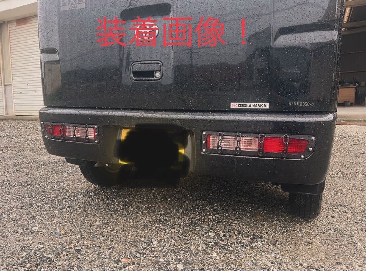 限定セット割 ハイゼットカーゴ s321v/331給油口カバー+テールガード!拍卖