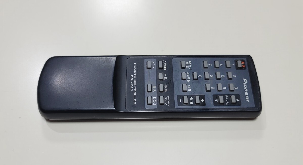 PIONEER BR-V520リモコン 赤外線発光確認済み拍卖