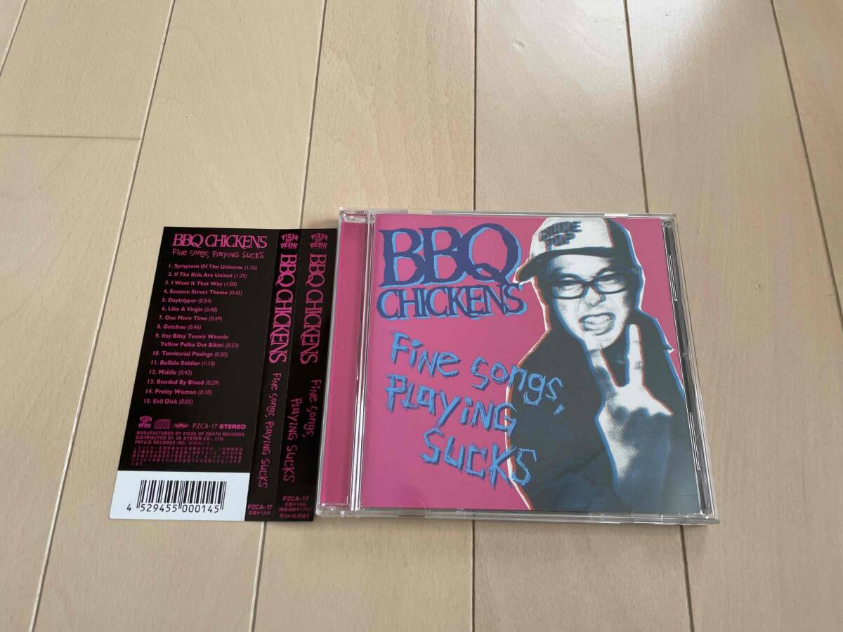 ★BBQ Chickens『Fine Songs,Playing Sucks』CD★ken yokoyama/razors edge/thrash/hi-standard/pizza of death拍卖