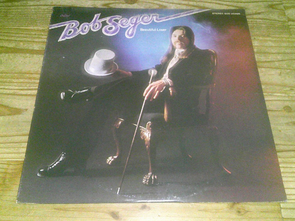 LP:BOB SEGER BEAUTIFUL LOSER 美しき旅立ち ボブ・シーガ―拍卖