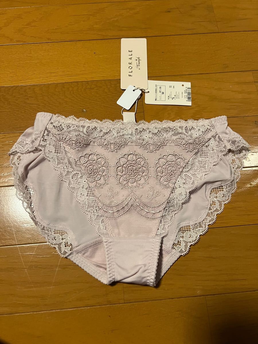 triumph トリンプ FLORALE 高級 ショーツ ベージュ FL114 新品未使用です。Mスタンダード拍卖