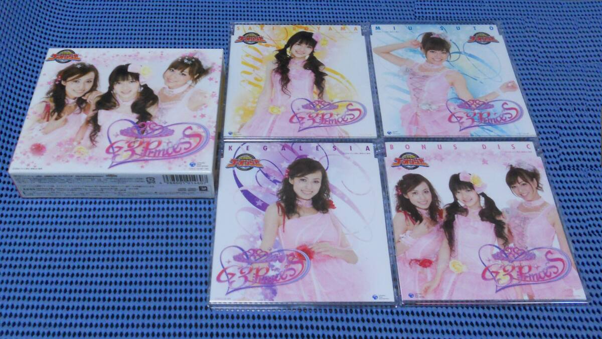 ★中古★炎神戦隊ゴーオンジャー G3プリンセス CD-BOX 完全初回限定生産★楼山早輝・逢沢りな/須塔美羽・杉本有美/ケガレシア・及川奈央拍卖