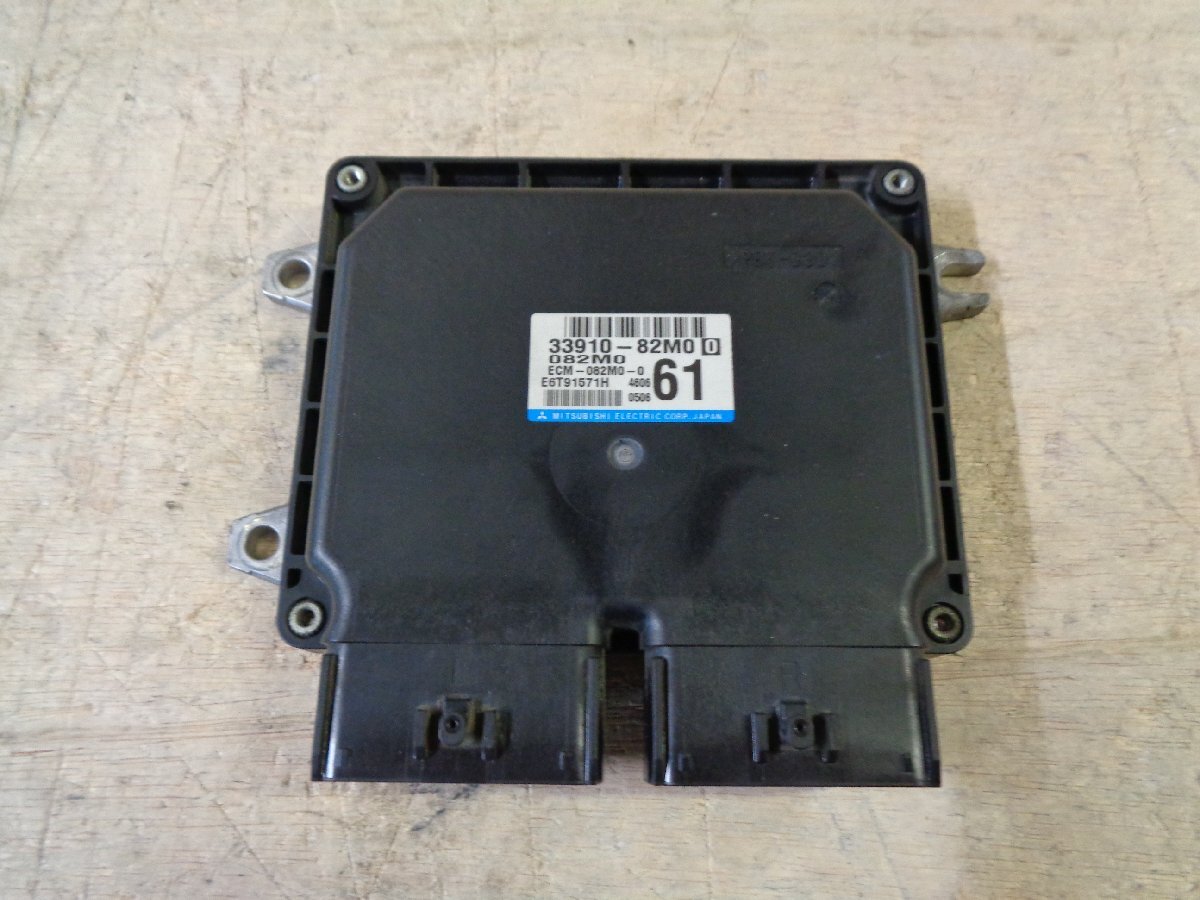 DA16T キャリートラック 純正 エンジンコンピューター MT 4WD拍卖