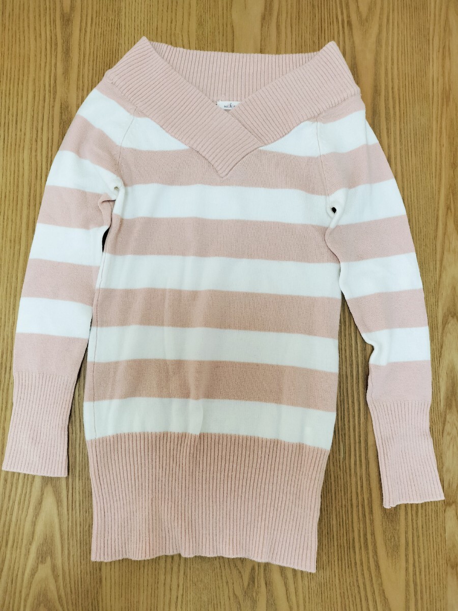 ピンク ボーダー柄 ニット 長め丈拍卖