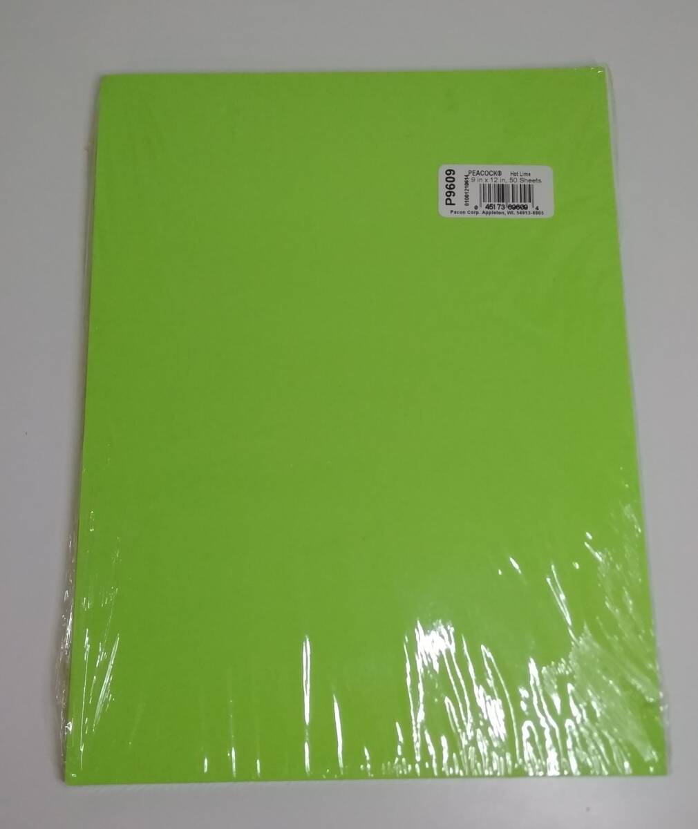 【CF-0126】海外/超希少/pacon パコン/peacock/ホットライム/黄緑/大特価/カラーペーパー/スクラップブッキング/未開封(SH)拍卖