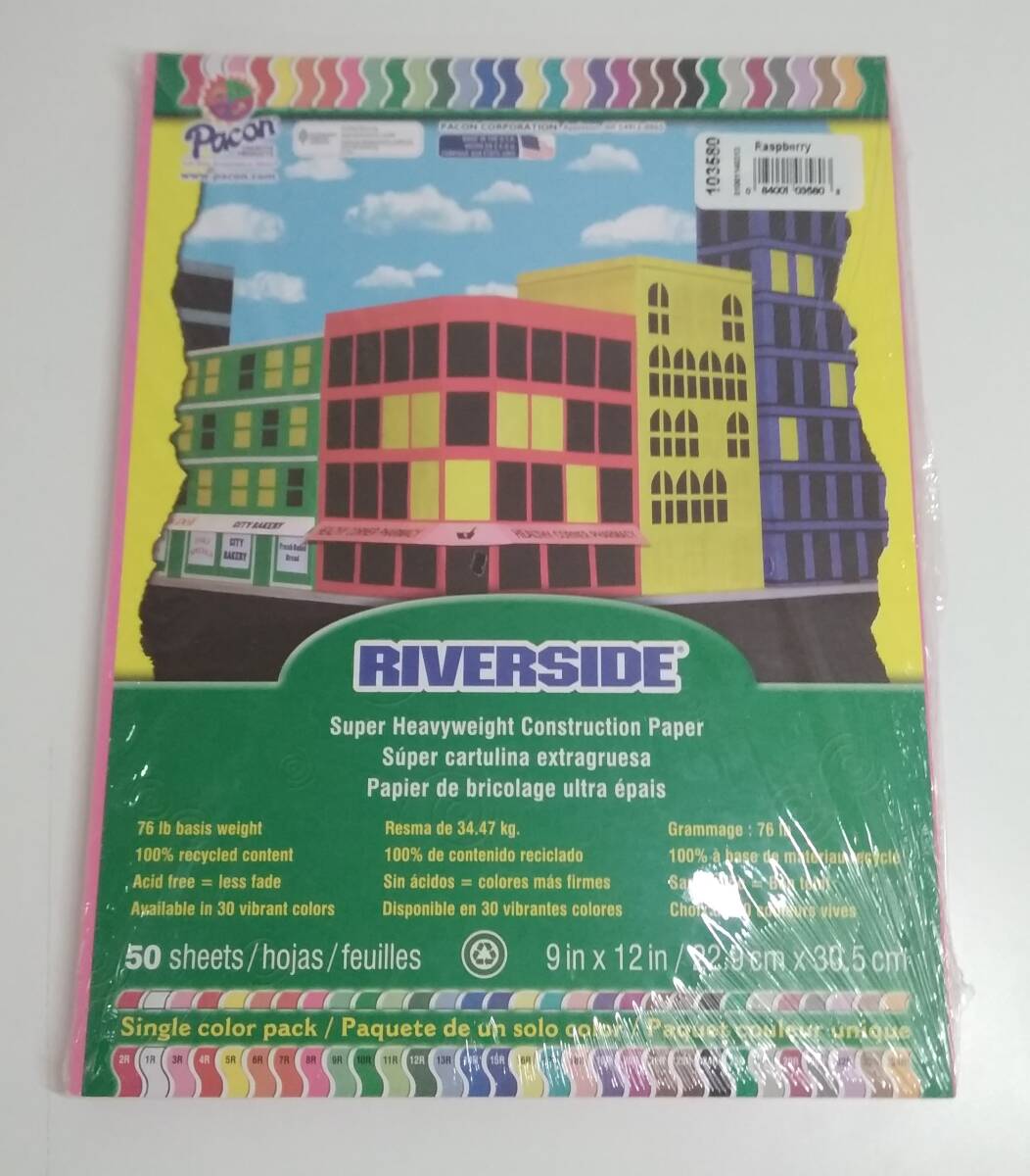 【CF-0123】海外/超希少/pacon パコン/ラズベリー/赤/ピンク/大特価/カラーペーパー/アシッドフリー/スクラップブッキング/未開封(SH)拍卖