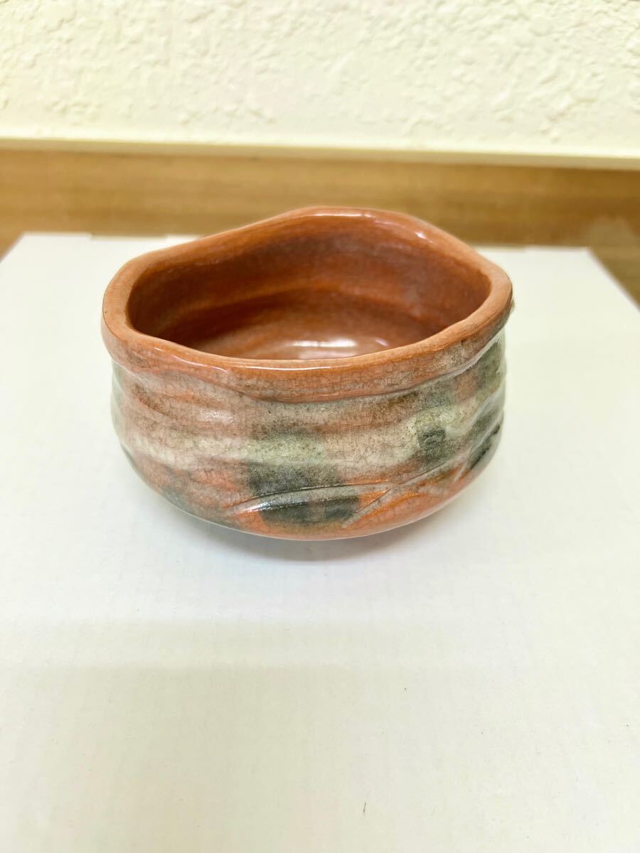 中古未使用 赤楽 茶碗 沓型 楽焼 抹茶碗 京焼 作者不明 楽印あり 出来良し 楽吉左衛門拍卖