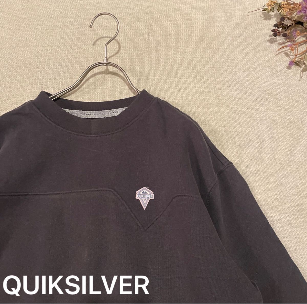 クイックシルバー スウェット トレーナー 長袖 ロゴ カットソー トップス ロゴ メンズSサイズ ブラック 黒 QUIKSILVER拍卖