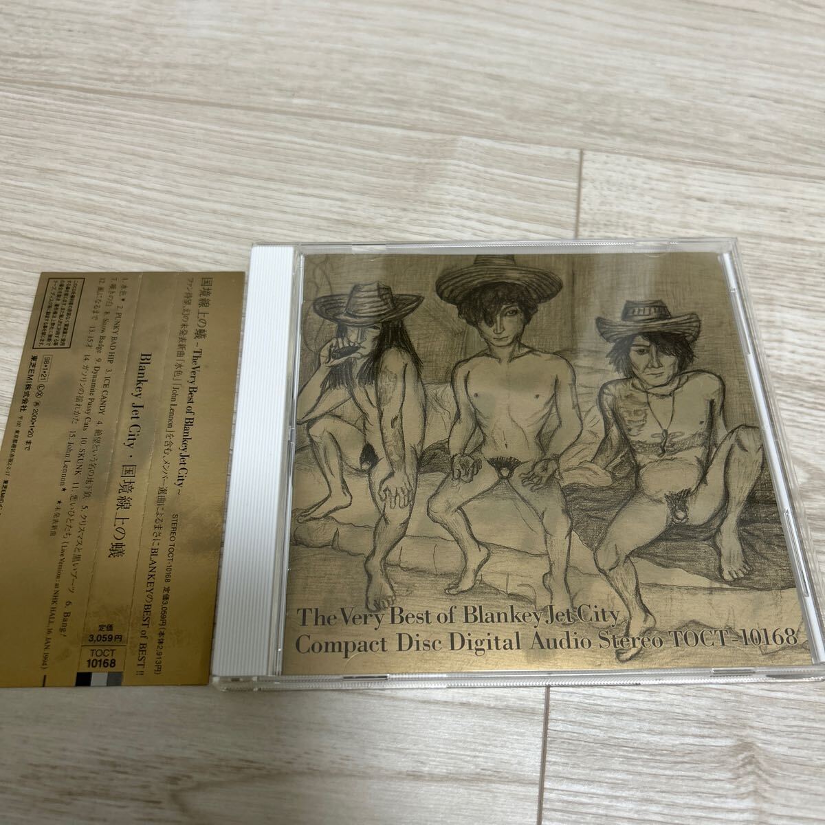 BLANKEY JET CITY CD ベストアルバム 国境線上の蟻 The very best of blankey Jet City ブランキージェットシティ 浅井健一 帯付拍卖