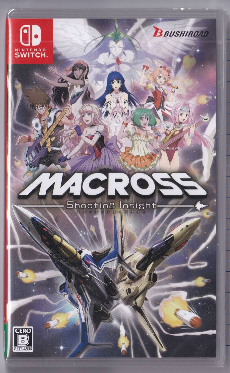 NSW未開封 マクロス -Shooting Insight-拍卖
