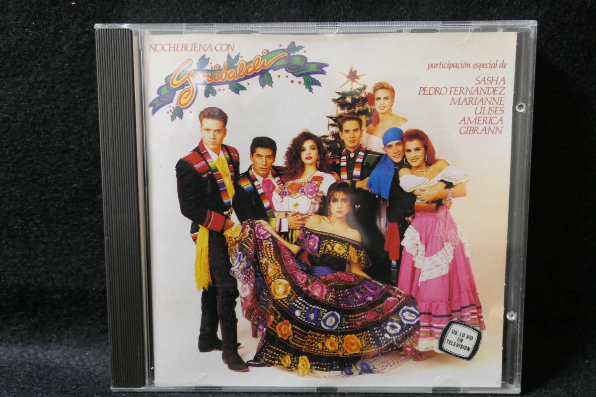 【中古CD】NOCHEBUENA CON GARIBALDI / SASHA PEDROFERNANDEZ MARIANNE ULISES AMERICA GIBRANN / CDZ-80875 / 03762808752 / 2-463831拍卖