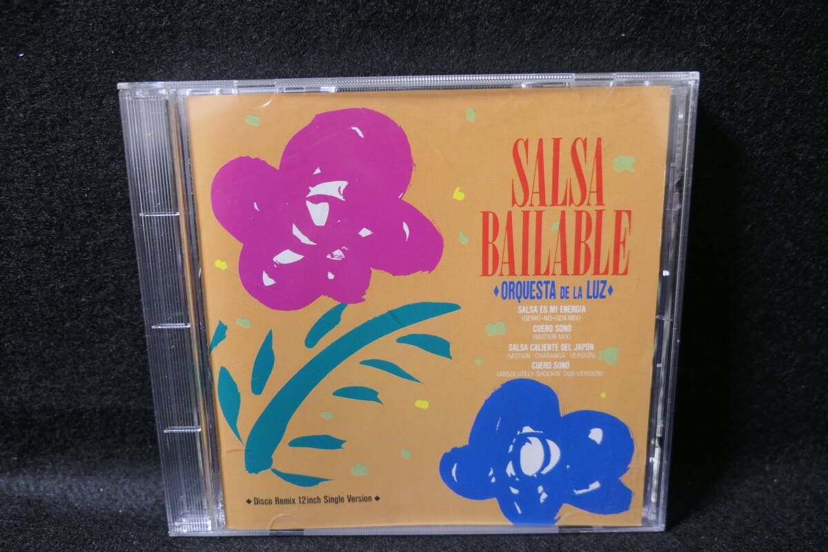 【中古CD】オルケスタ・デ・ラ・ルス / ORQUESTA DE LA LUZ / SALSA BAILABLE / BVCR-9003拍卖