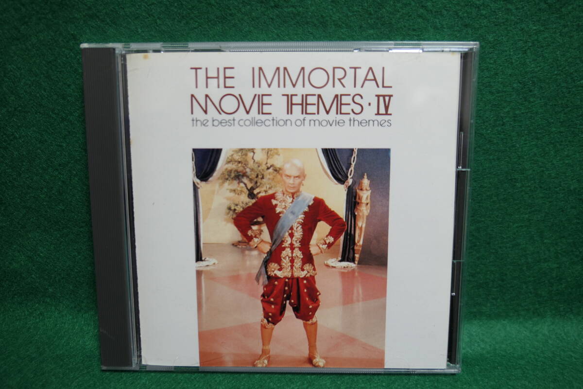 【中古CD】 不滅のスクリーン・テーマ集 Ⅳ / 大いなる西部 - シャル・ウイ・ダンス / MOVIE THEMES / FCPA 1007拍卖