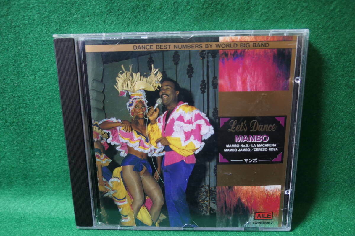 【中古CD】 ダンス・ミュージック マンボ / LET’S DANCE MAMBO NUMBERS / マンボNo.5 テキーラ タブー キューバン・マンボ 4961523530671拍卖