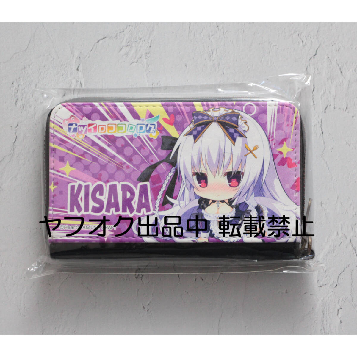 新品 みどびよ! ナツイロココロログ ミニウォレット キサラ 名城綺新 Hearts 白もち桜 ぺろ拍卖