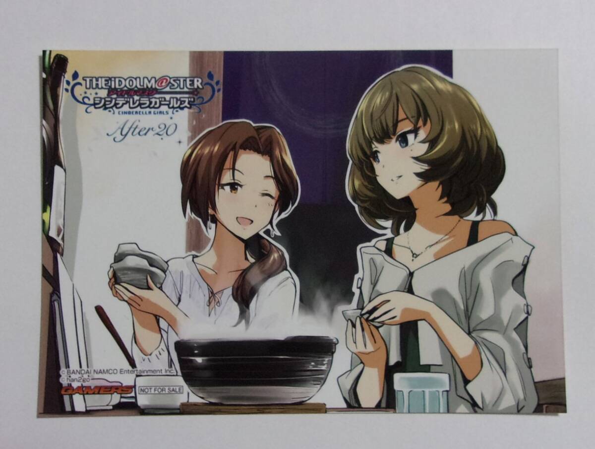 【ブロマイド】【ゲーマーズ購入特典】 アイドルマスター シンデレラガールズ After20 1巻特典 非売品 検イラストカード デレマス拍卖