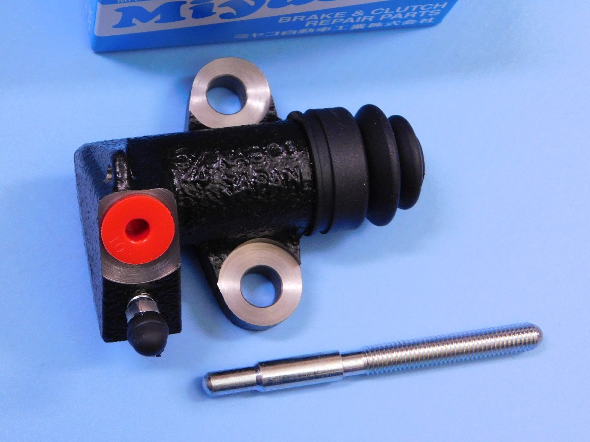 【クラッチレリーズシリンダー 3/4】※ ブルーバード(510系) (V510S・VN510S・V510・VP510・VN510・バン) (年式68~72)拍卖