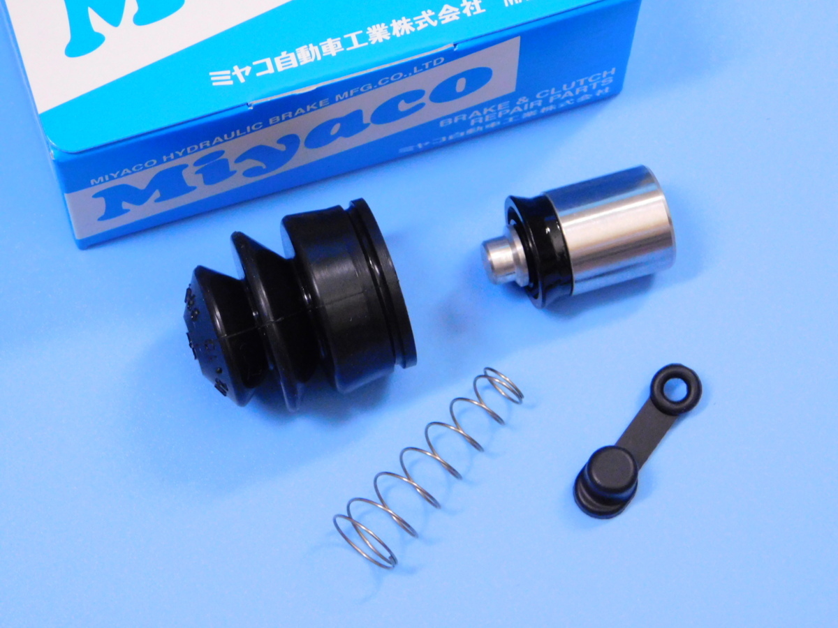 【クラッチレリーズリペアキット 3/4】※ フェアレディZ Z32 (年式89.7~93.2)拍卖