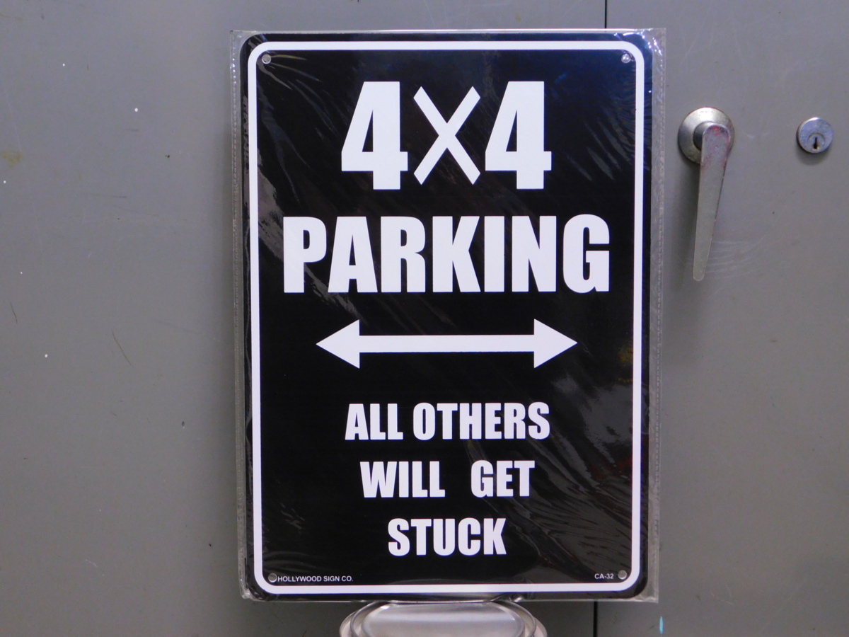 サインプレート CA-32 《四輪専用駐車場》 ガレージ 看板 アメリカ サインボード拍卖