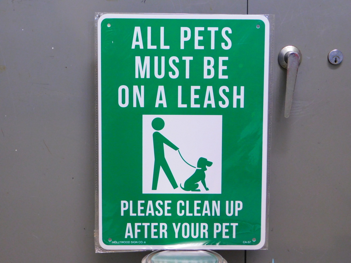 サインプレート CA-57 《ペットはリードに繋ぎましょう》ガレージ 犬 看板 サインボード拍卖