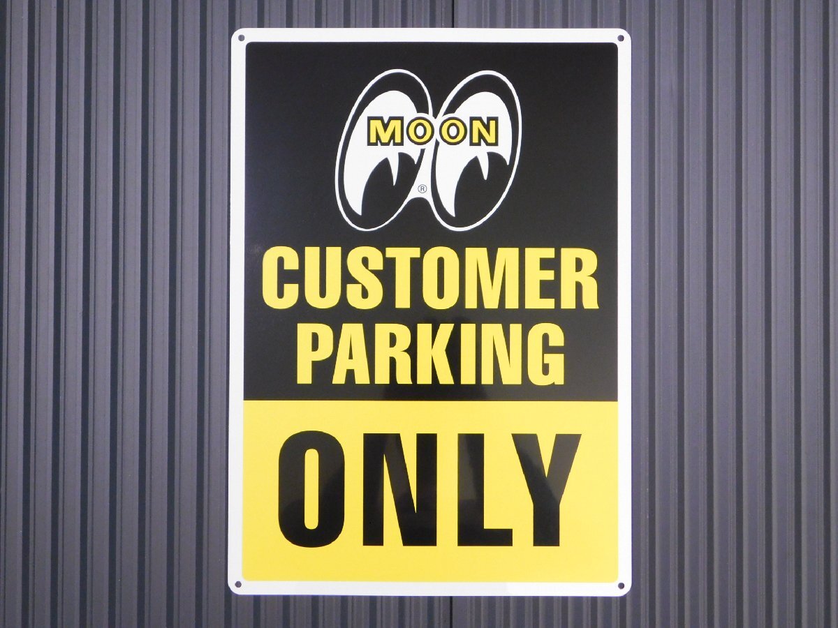 【MOONEYES・ムーンアイズ】※《サインプレート /お客様専用駐車場》 MG816MC サイン看板 サインボード拍卖
