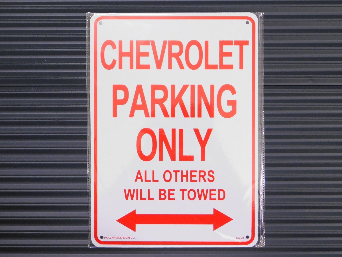 サインプレート CA-29 《シボレー専用駐車場》 CHEVROLET ガレージ アメリカ 看板 サインボード拍卖