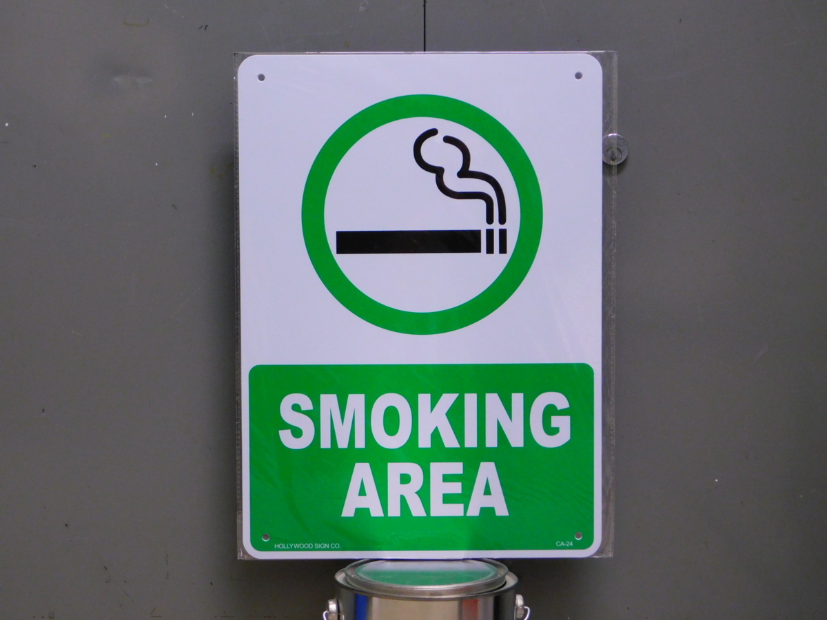 サインプレート CA-24 《喫煙エリア 喫煙所》 アメリカ ガレージ 看板 サインボード拍卖