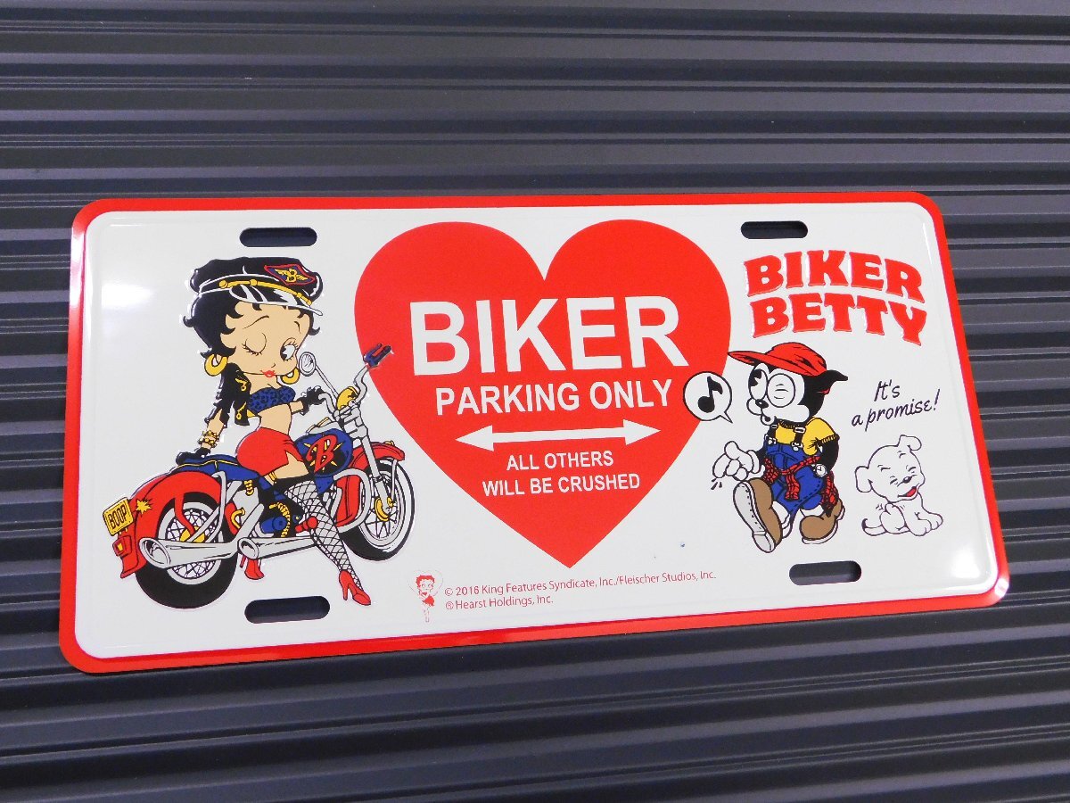 ◆送料\185◆【Betty Boop・ベティちゃん】※《ライセンスプレート / BETTY-BIKER2】 アメリカン雑貨 ナンバープレート拍卖