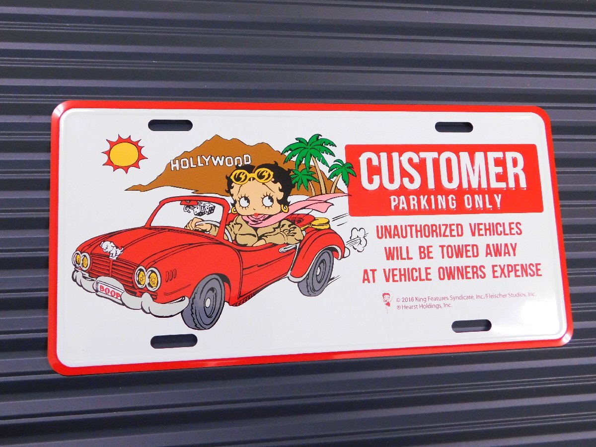 ◆送料\185◆【Betty Boop・ベティちゃん】※《ライセンスプレート / BETTY-CAR】 アメリカン雑貨 ナンバープレート拍卖