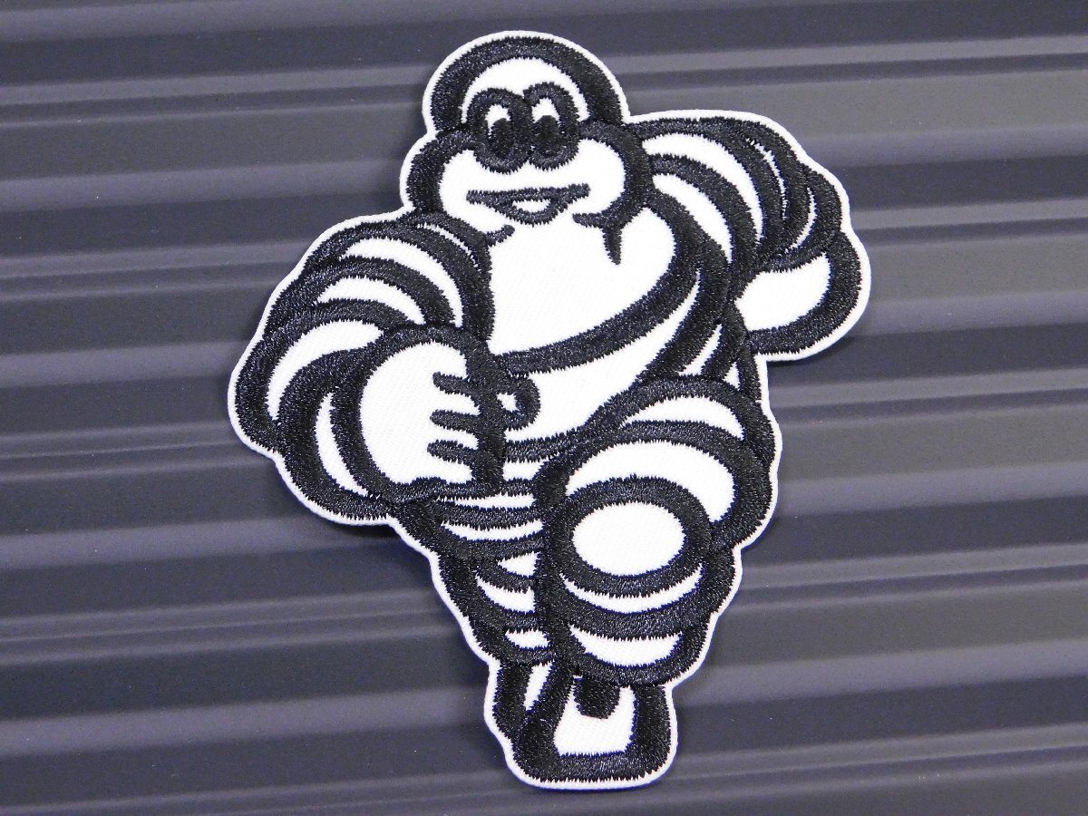 ◆送料\110◆【MICHELIN・ミシュラン②】※《アイロン刺繍ワッペン》 アメリカン雑貨 刺繍ワッペン アイロンワッペン拍卖