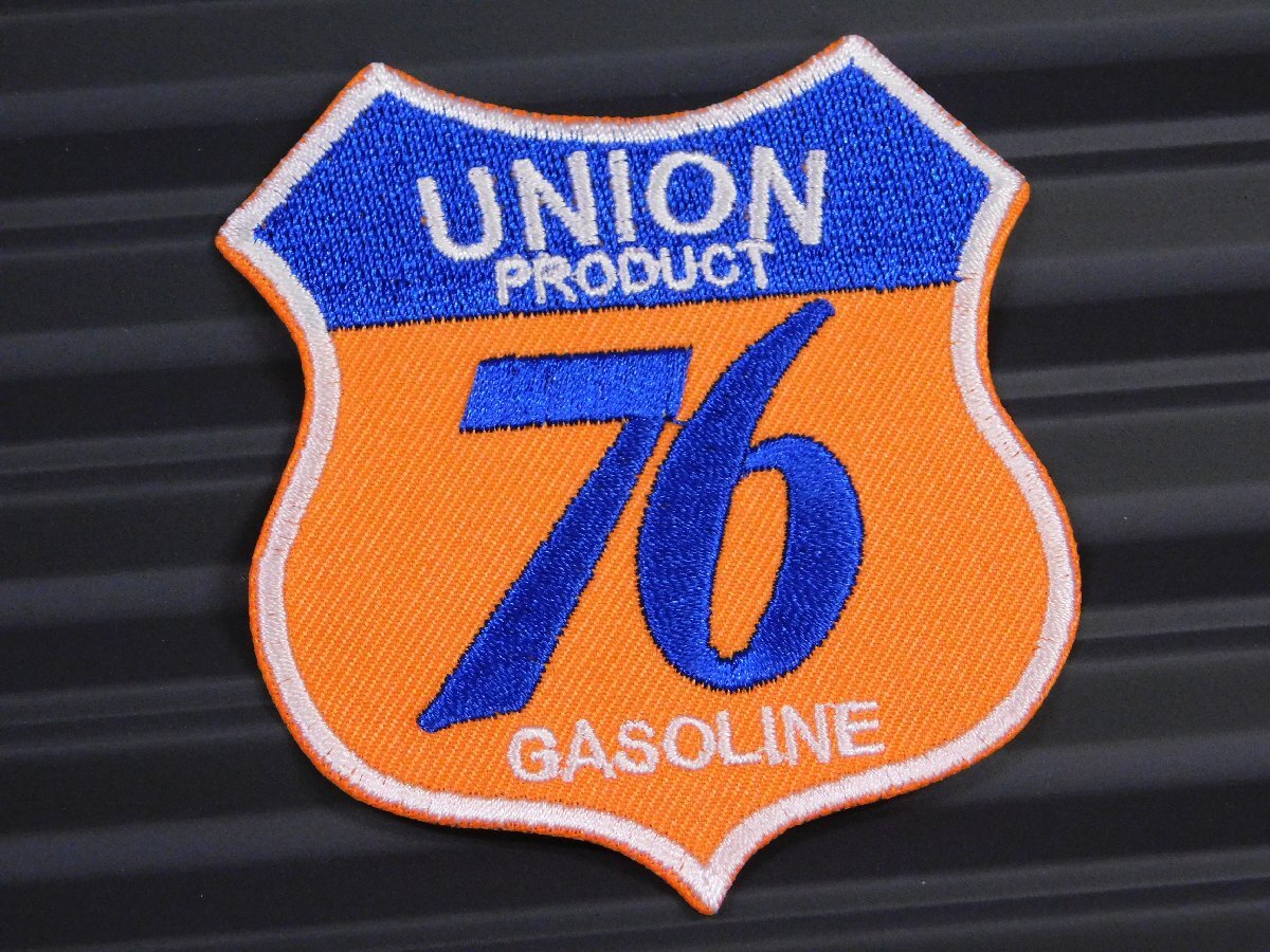 ◆送料\110◆【UNION 76 GASOLINE】※《アイロン刺繍ワッペン》 アメリカン雑貨 刺繍ワッペン アイロンワッペン拍卖