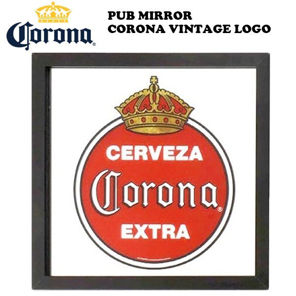 【Corona Extra・コロナビール】※《パブミラー/ヴィンテージロゴ》 332×332×23mm アメリカン雑貨 ウォールミラー拍卖