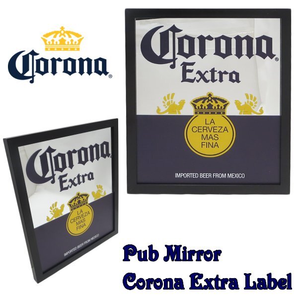 【Corona Extra・コロナビール】※《パブミラー/LABEL・ラベル》 382×331×23mm アメリカン雑貨 ウォールミラー拍卖