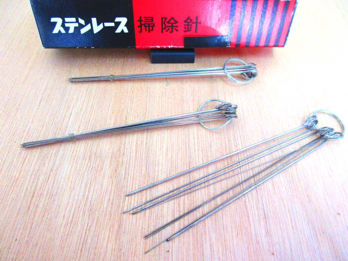 在庫処分未使用品 ステンレス 火口掃除針チップクリーナー 3本組拍卖