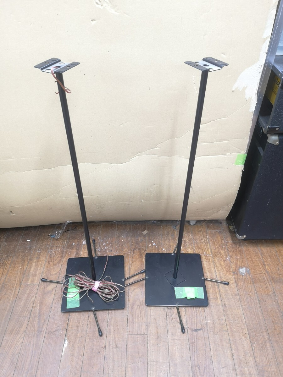 メーカー、型番不明 スタンドペア ジャンク扱い拍卖