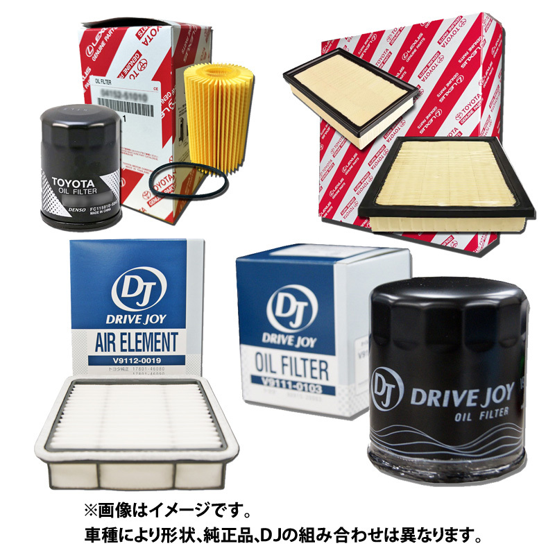 レクサス LS500 VXFA50用☆オイル/エアフィルターSET☆拍卖