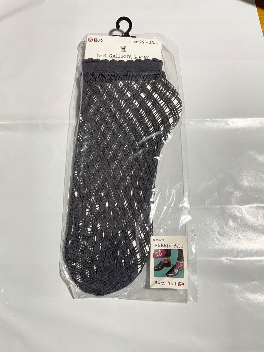 新品 未使用 福助 あみあみネットソックス 靴下 ソックス 22-25cm拍卖