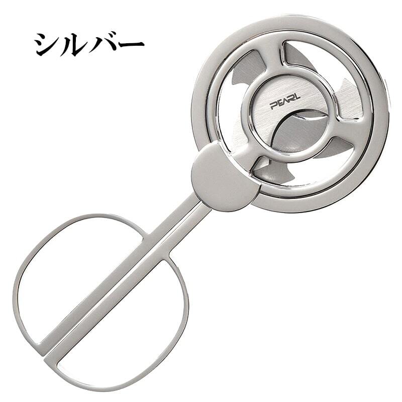 シガーカッター 葉巻用 日本製 三枚刃 トリプルブレード シルバー シザー はさみ 喫煙具 坪田パール 高級 おしゃれ たばこ ハサミ拍卖