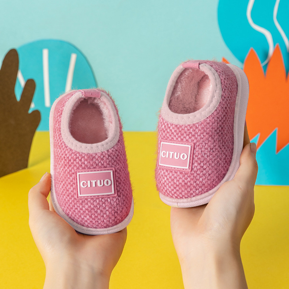 ☆ コーラルピンク ☆ 16cm ☆ ルームシューズ 子供 pmykidsho01 ルームシューズ キッズ ボア スリッパ キッズスリッパ 滑り止め ふわふわ拍卖