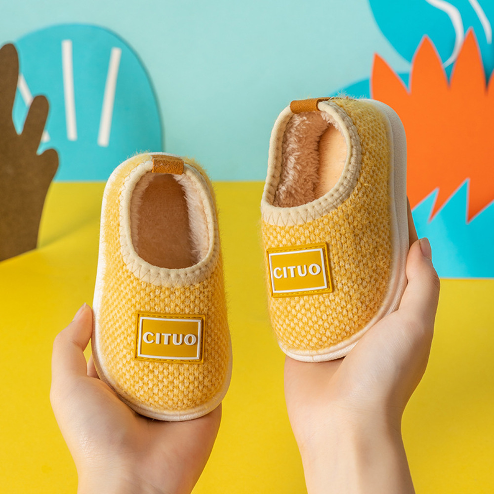 ☆ イエロー ☆ 17cm ☆ ルームシューズ 子供 pmykidsho01 ルームシューズ キッズ ボア スリッパ キッズスリッパ 滑り止め ふわふわ拍卖