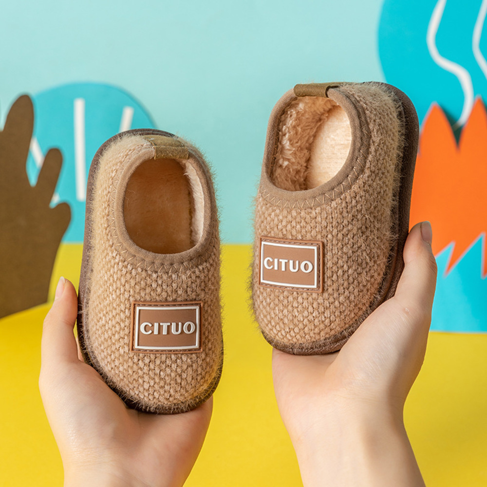 ☆ ブラウン ☆ 16cm ☆ ルームシューズ 子供 pmykidsho01 ルームシューズ キッズ ボア スリッパ キッズスリッパ 滑り止め ふわふわ拍卖