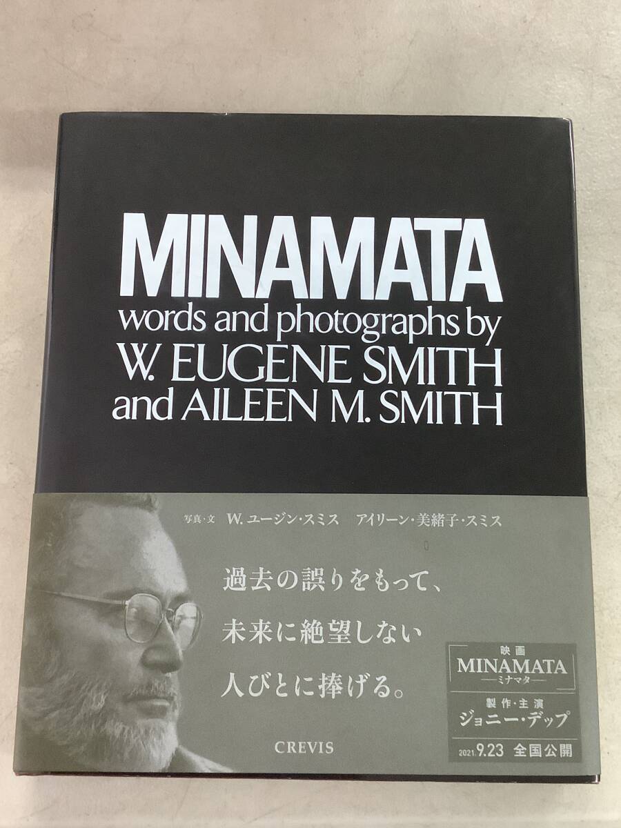 b666 MINAMATA ミナマタ 2021年 クレヴィス 2Ha2拍卖