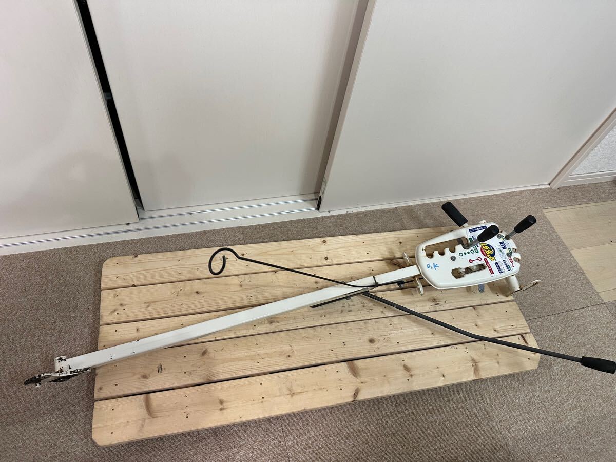 オーレック スパイダーモア SP851 ハンドルバー シャフト パネル AZ851 拍卖