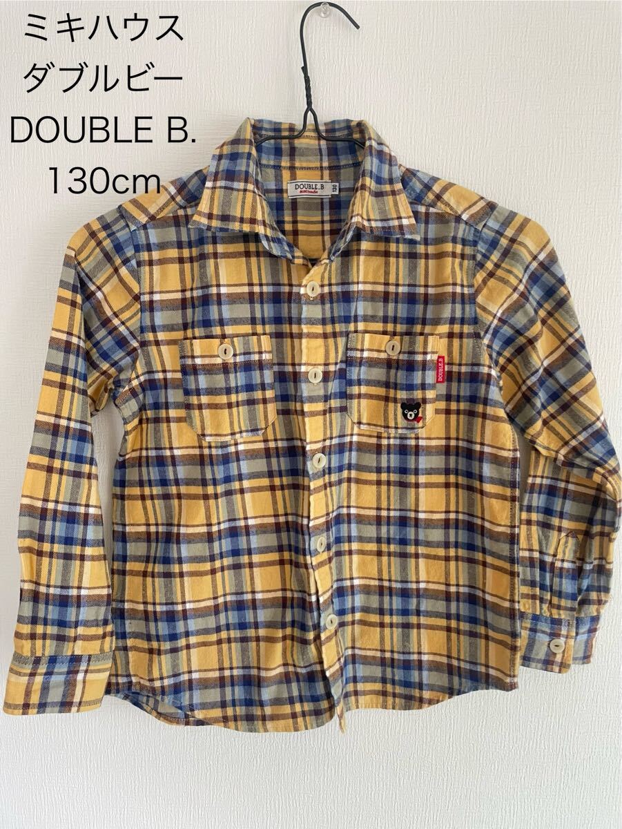 ミキハウスダブルビーDOUBLE B. チェック柄長袖シャツ 130cm ネルシャツ拍卖